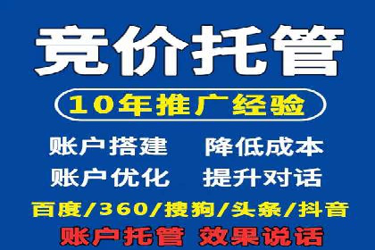 头条信息流用户增长案例